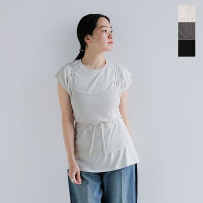 CLANE クラネ ディープ Uネック サロペット 18112-5122-kk