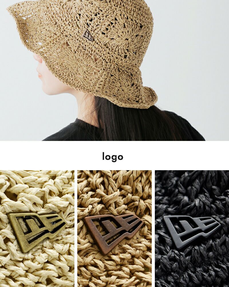 NEW ERA ニューエラ アドベンチャー ワイドブリム ペーパー
