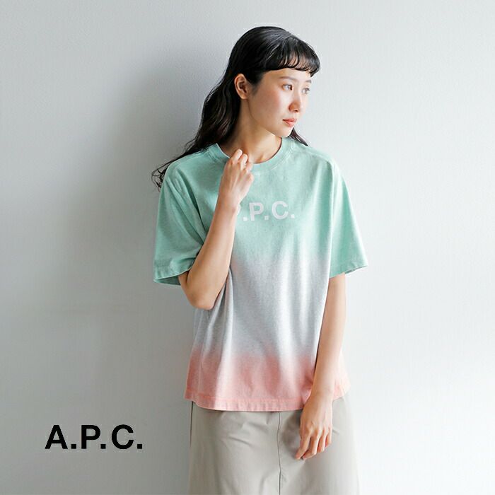 A.P.C. アー ペー セー ×ASICS アシックス ウィンド ディップ ダイ 