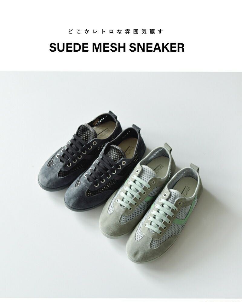 30%OFF】【÷÷】HAIKON HADA アイコン アダ スエード メッシュ