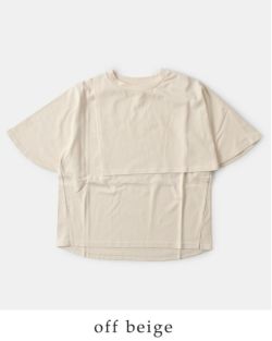 40%OFF】kelen ケレン コットン アシンメトリー フラップ