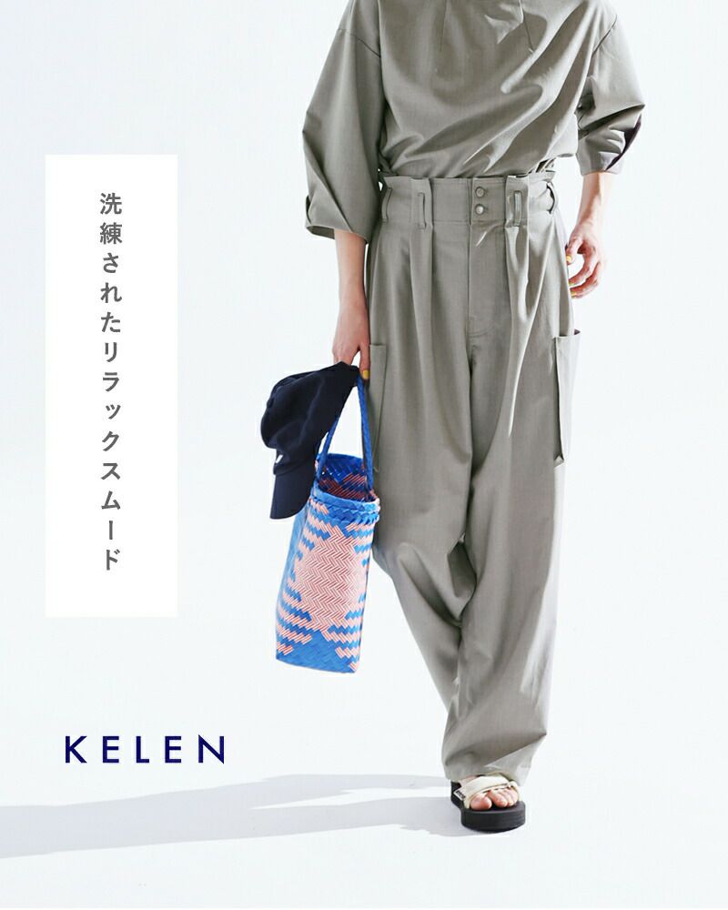 パンツ Karen 40%OFF】kelen ケレン カットワークレース デザイン ギャザー