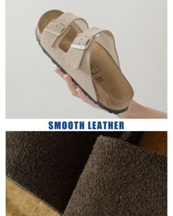BIRKENSTOCK ビルケンシュトック アリゾナ スエード レザー