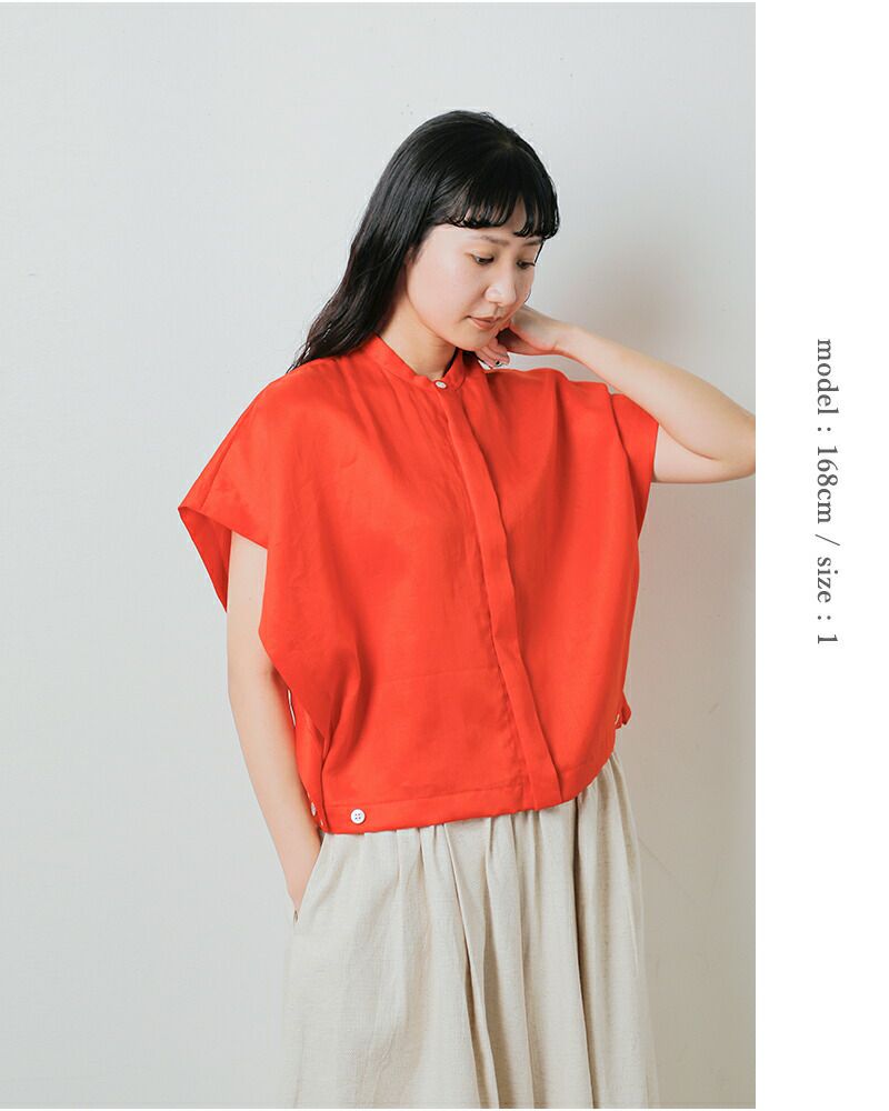 40%OFF】HAVERSACK ATTIRE ハバーサック アタイア ラミー サテン