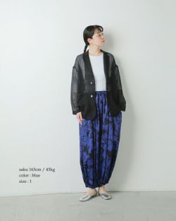 HAVERSACK 23aw フリースステッチ オールインワン 70%OFF】HAVERSACK ハバーサック コットン ブラッシュ フラワー
