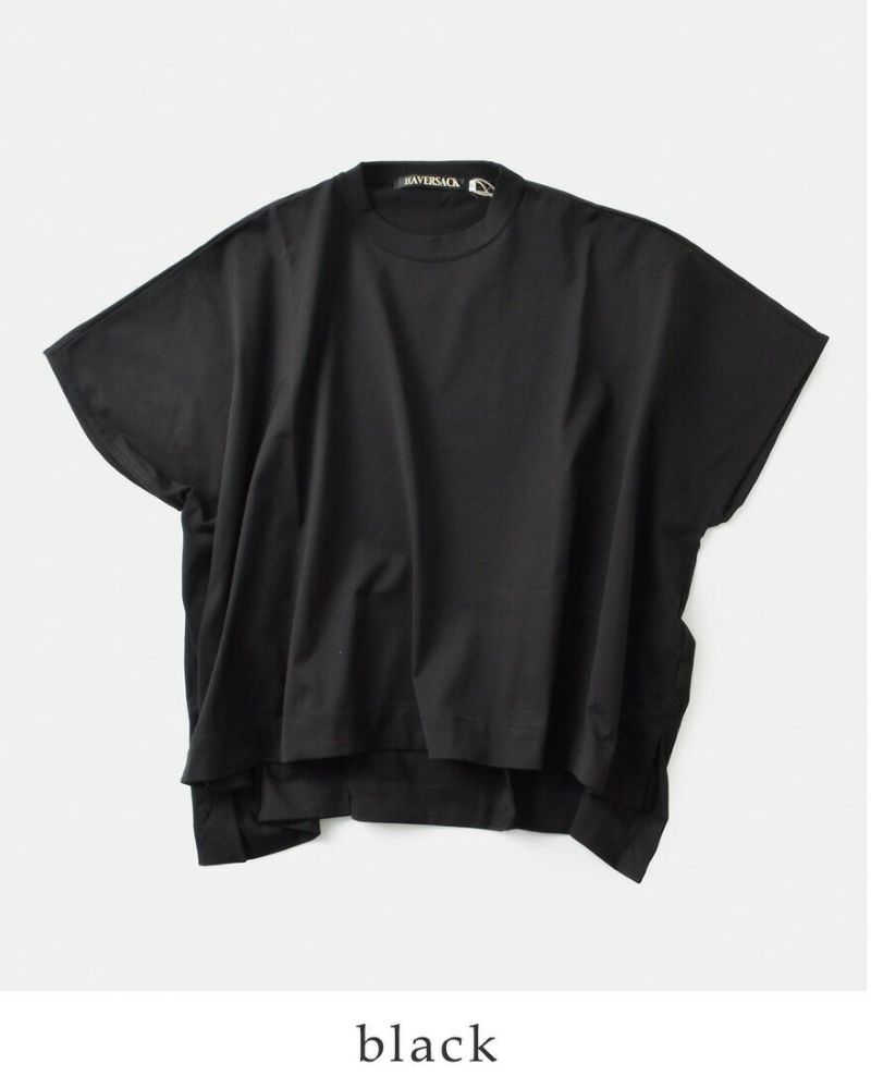 HAVERSACK ハバーサック ブリーチ半袖スウェット wagamama別注
