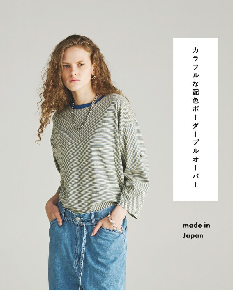 kha:ki カーキ ライトツイル ワイド スクエア ジャケット “WIDE