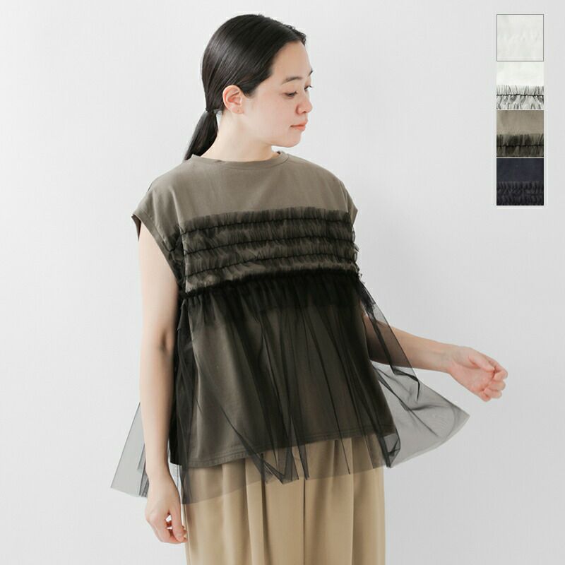 40%OFF】PARIS DE AOUNE パリドゥアオウネ コットン クラシック