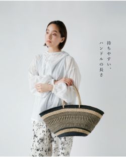 30%OFF】The Bagmati バグマティ アバカ トート カゴ バッグ