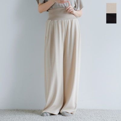 evam eva エヴァムエヴァ ウール ツイード ワイドパンツ