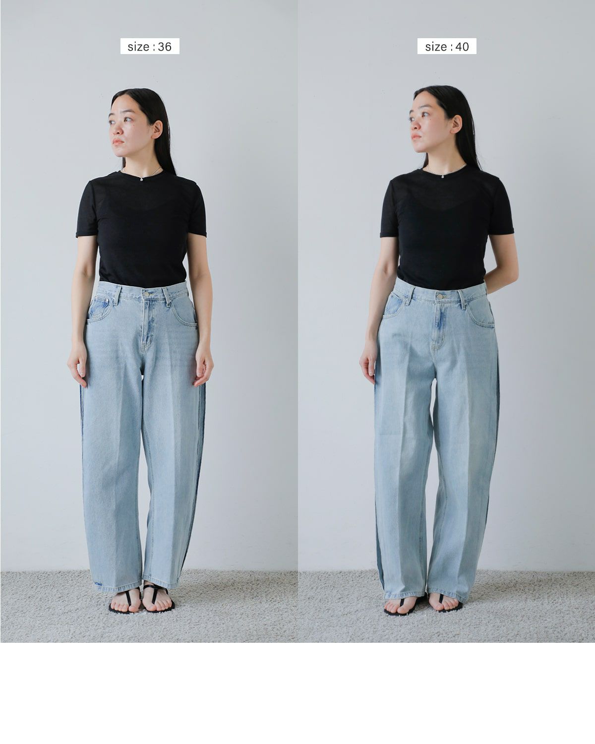 YENN イエン サイド プリーツ デニム パンツ “SIDE PLEATED DENIM PT