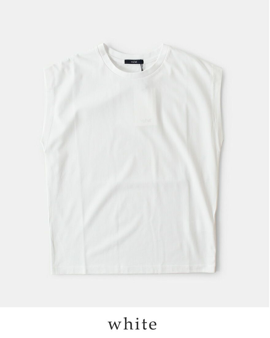 40%OFF】YLEVE イレーヴ オーガニックコットン バイオ フレンチ
