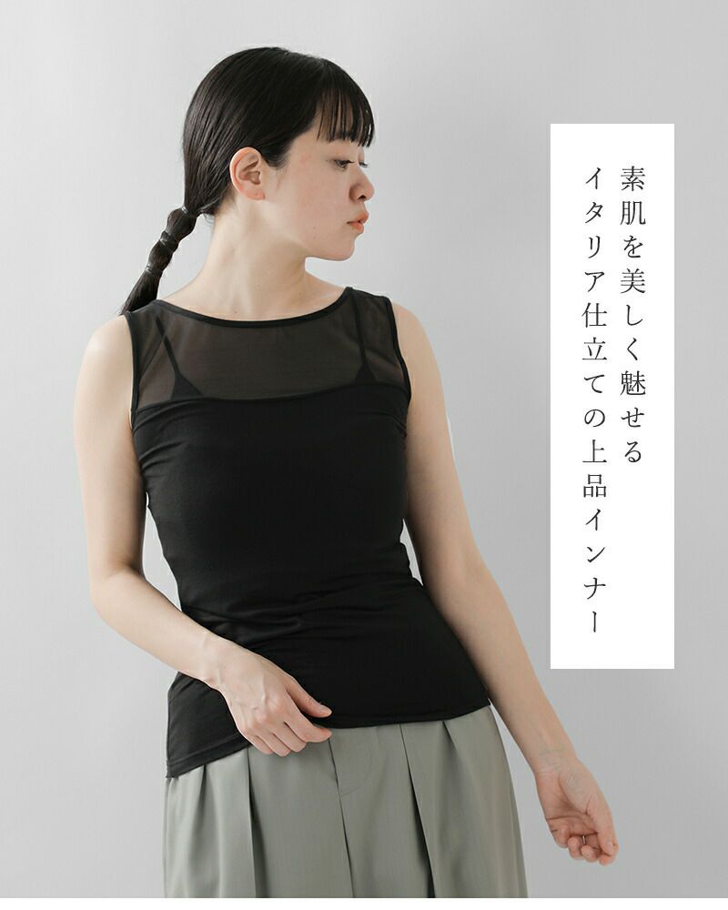 40%OFF】EGI エギ クルーネック タンクトップ 1305-nk