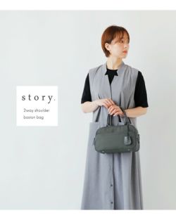 30%OFF】【÷÷】story. ストーリー 撥水加工 持ち手カウレザー 2way