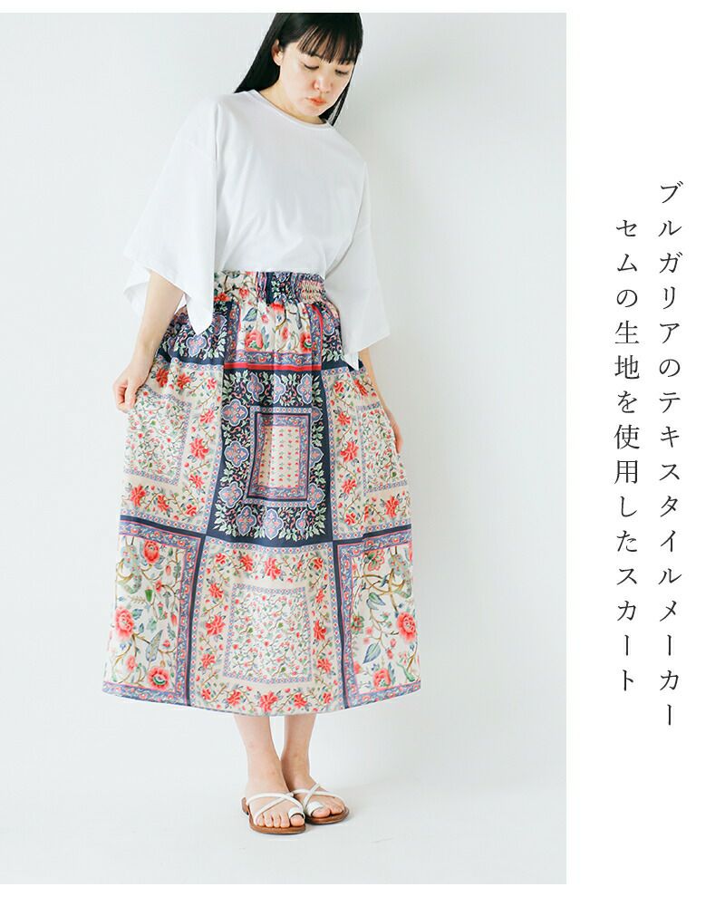 30%OFF】bon vieux temps ボンビュータン コットン パネル柄
