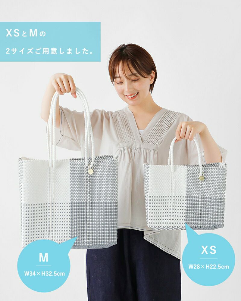 クーポン対象】Letra レトラ メルカドバッグ Mサイズ “GINGAM