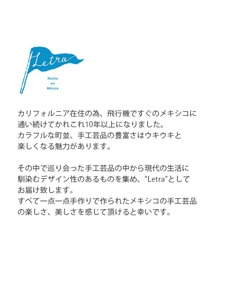 お値下げ中メルカドバッグ PLAYA - メルカリ