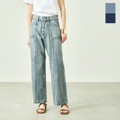 マルニ　パンツ　デニム　バイカラー　32インチ 中古・古着通販】MARNI (マルニ) モヘアパッチデニムパンツ
