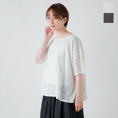 3こ1】【30%OFF】SOIL ソイル ボイル チュール レース ショート