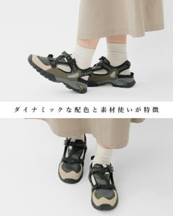 ユア・プライベート・スカイ　バックミンスター・フラー みずき on X: 