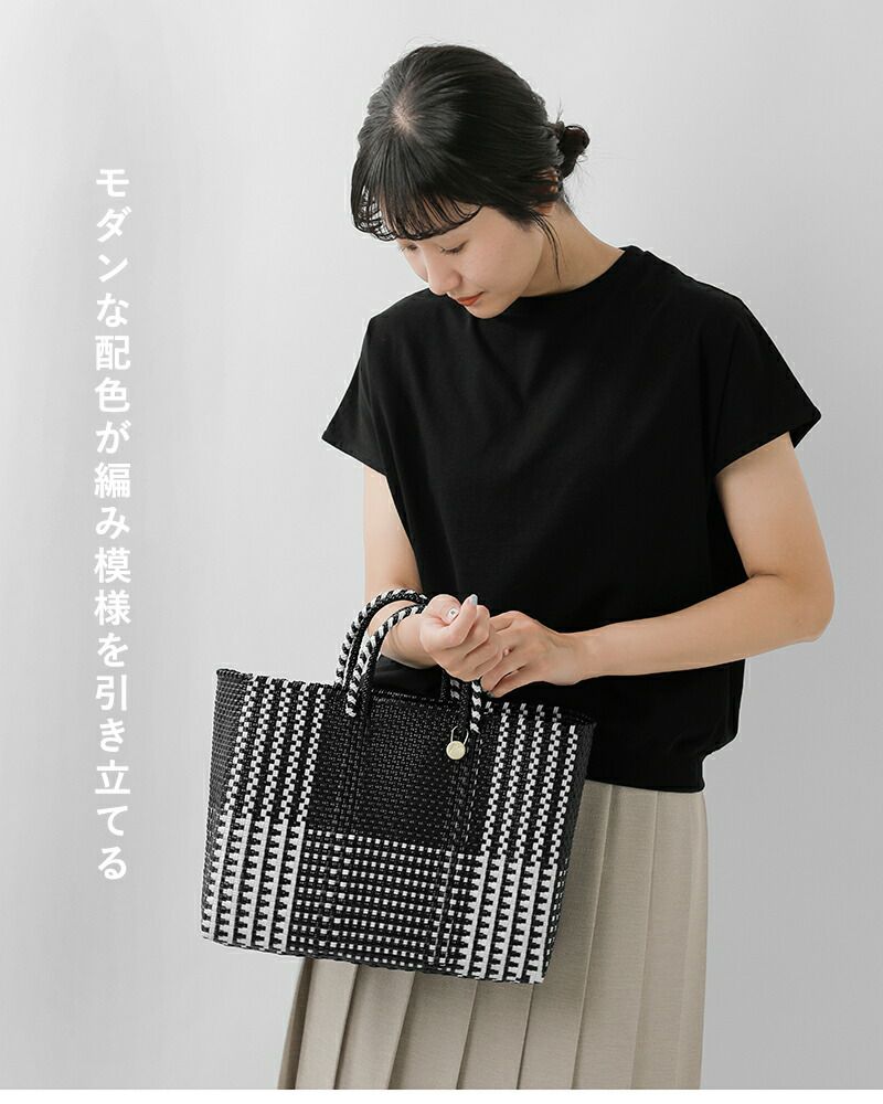 Letra レトラ メルカド バッグ ロング ハンドル ミニチェック