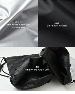 HUNTER★トリデン ウィークエンド トラベルバッグ 楽天市場】ハンター バッグ UBS6019KBM BLACK(BLK) HUNTER