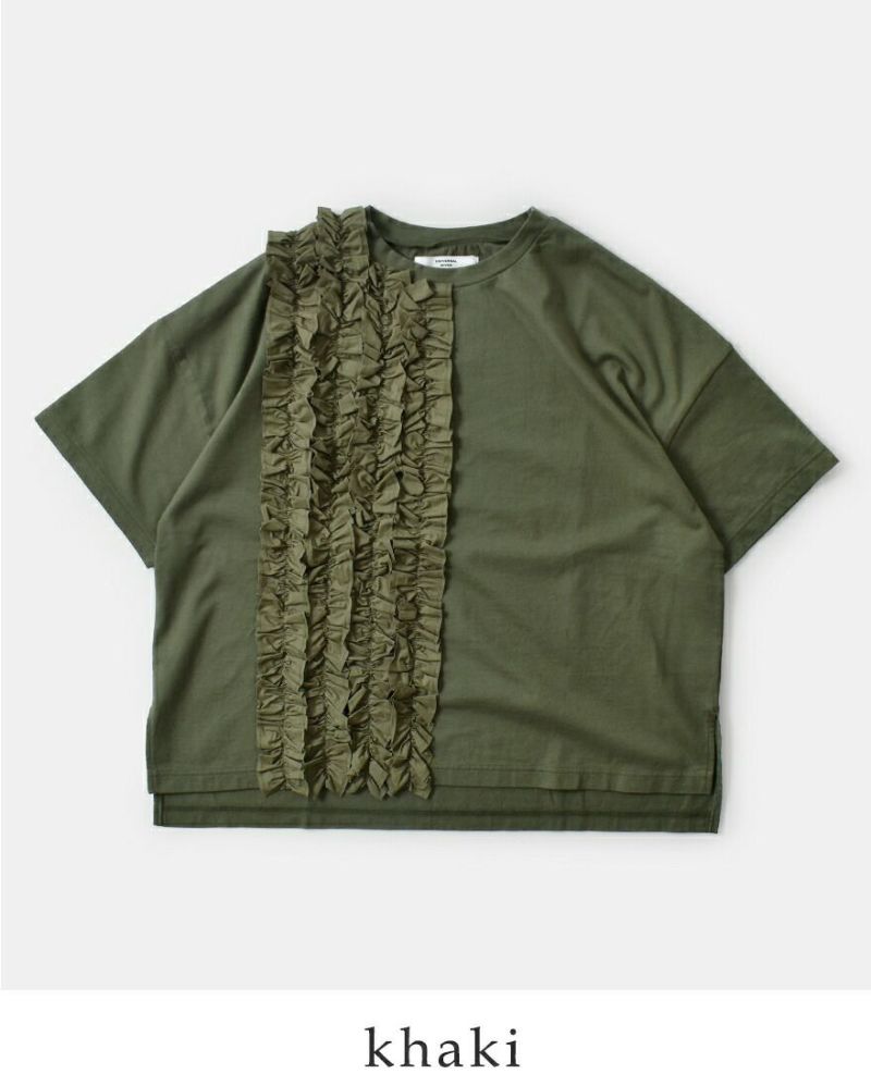 ナイキ NIKE ジュニア 半袖Tシャツ ナイキ YTH NSW TD SLOTH S
