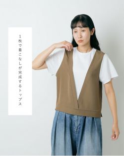 CYAN TOKYO シアントーキョー レイヤーライク コンビ トップス