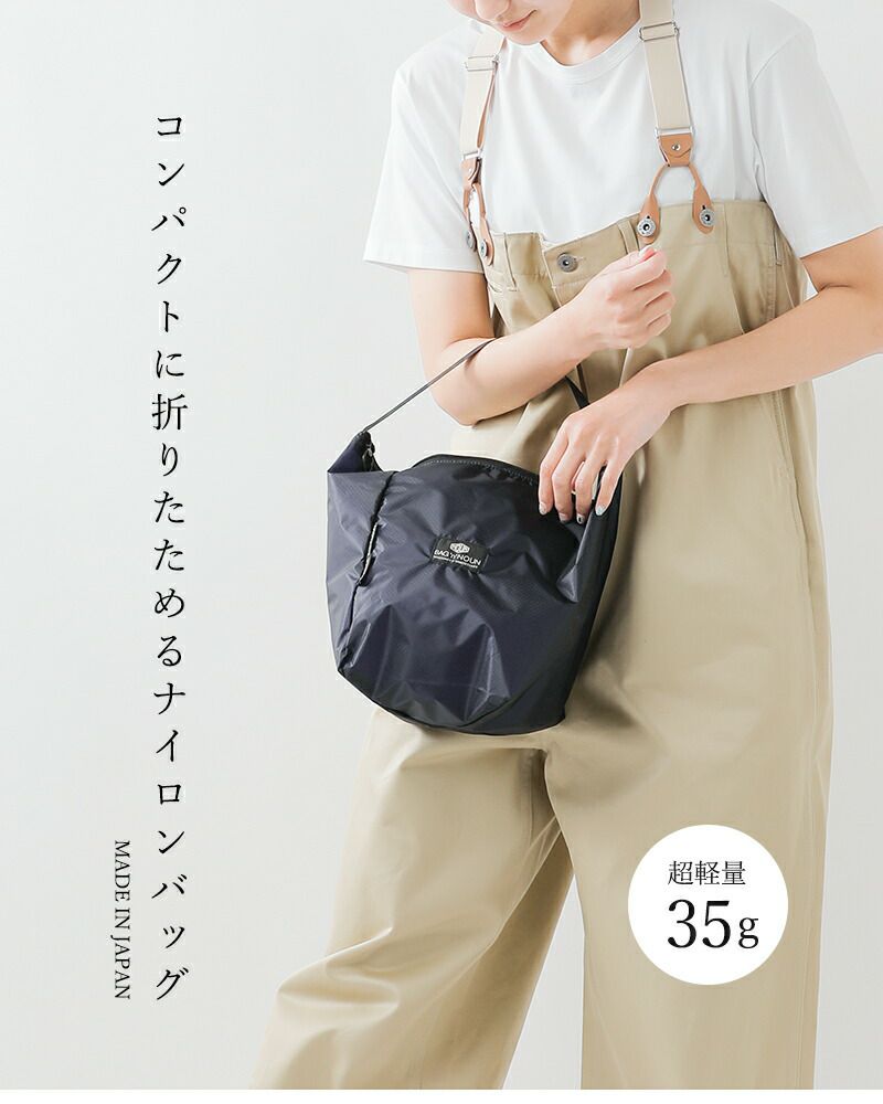 楽天市場】ショルダーバッグ レディース（ブランドバッグン