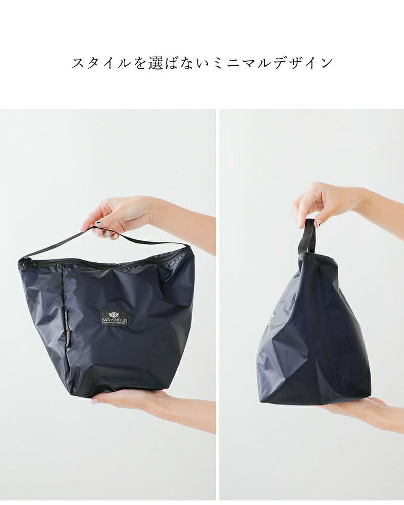新品未使用 レア素材 バッグンナウン ショルダーバッグ