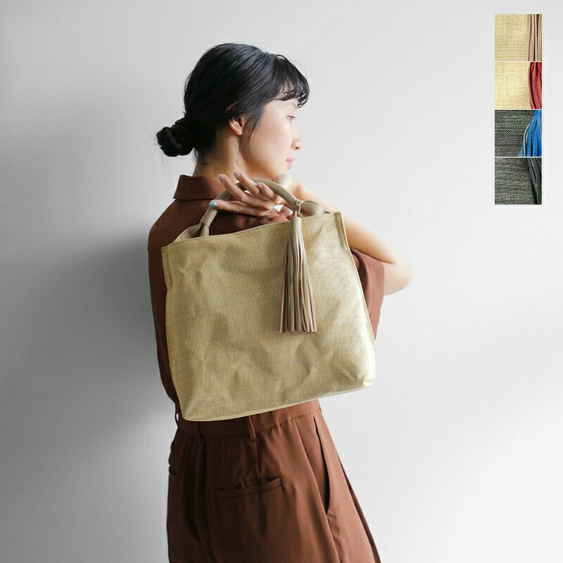 mononogu モノノグ 和紙 ゴートレザー ワンハンドル スモール