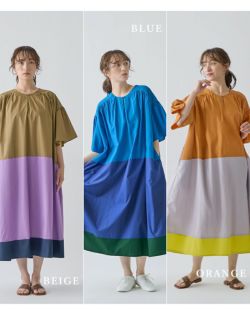 KELEN コットンワンピース 楽天市場】kelen ケレン コットン ストレッチクロス