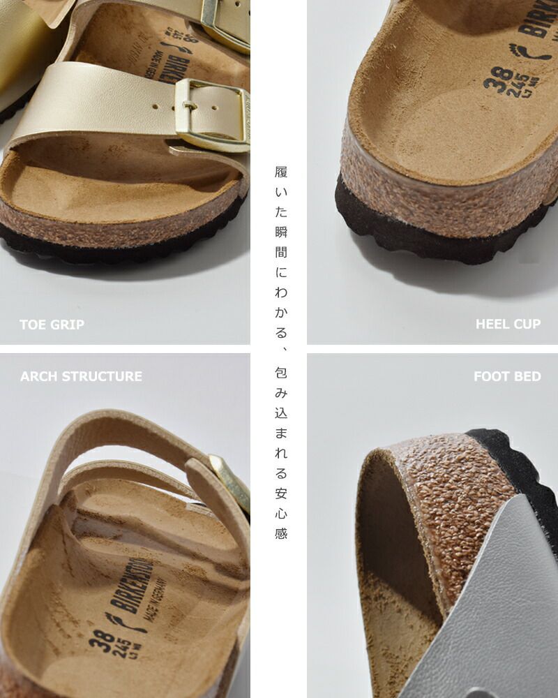 クーポン対象】BIRKENSTOCK ビルケンシュトック アリゾナ ビルコフロー
