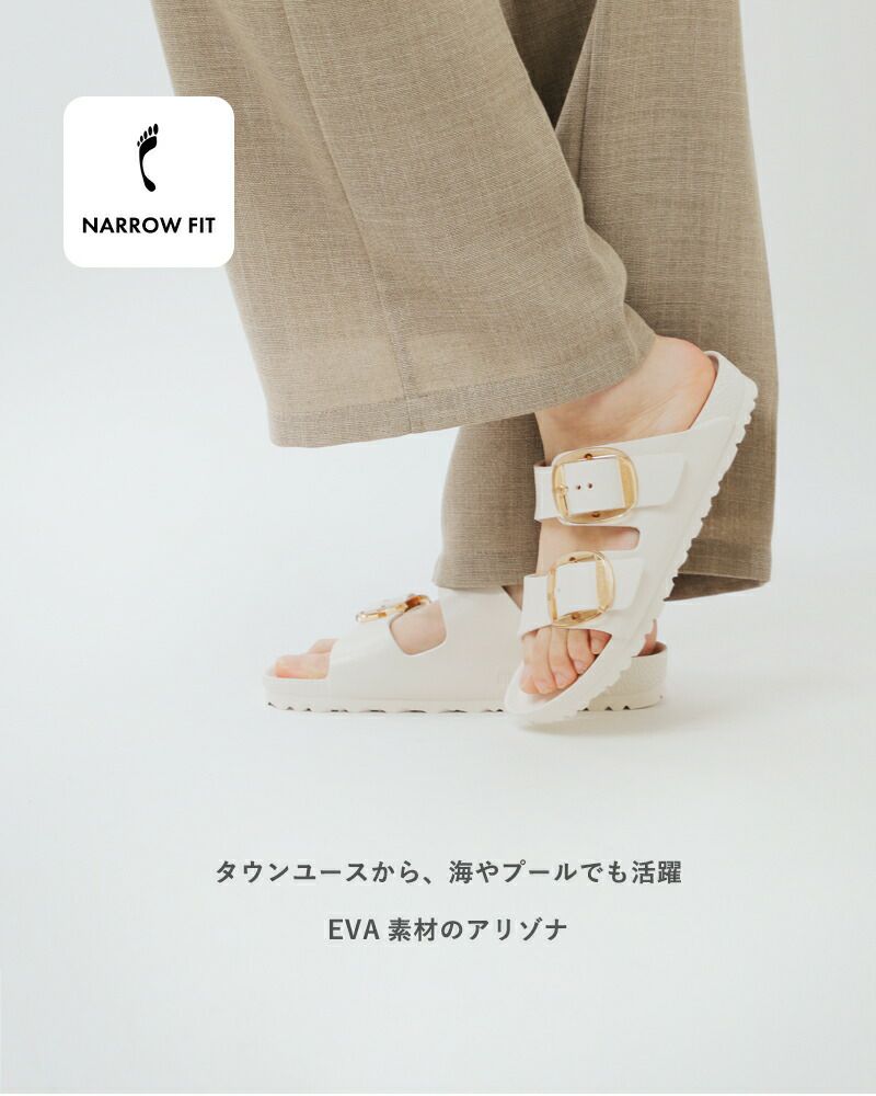 BIRKENSTOCK Arizona Big Buckle EVA サンダル Arizona Big Buckle EVA Eggshell | BIRKENSTOCK