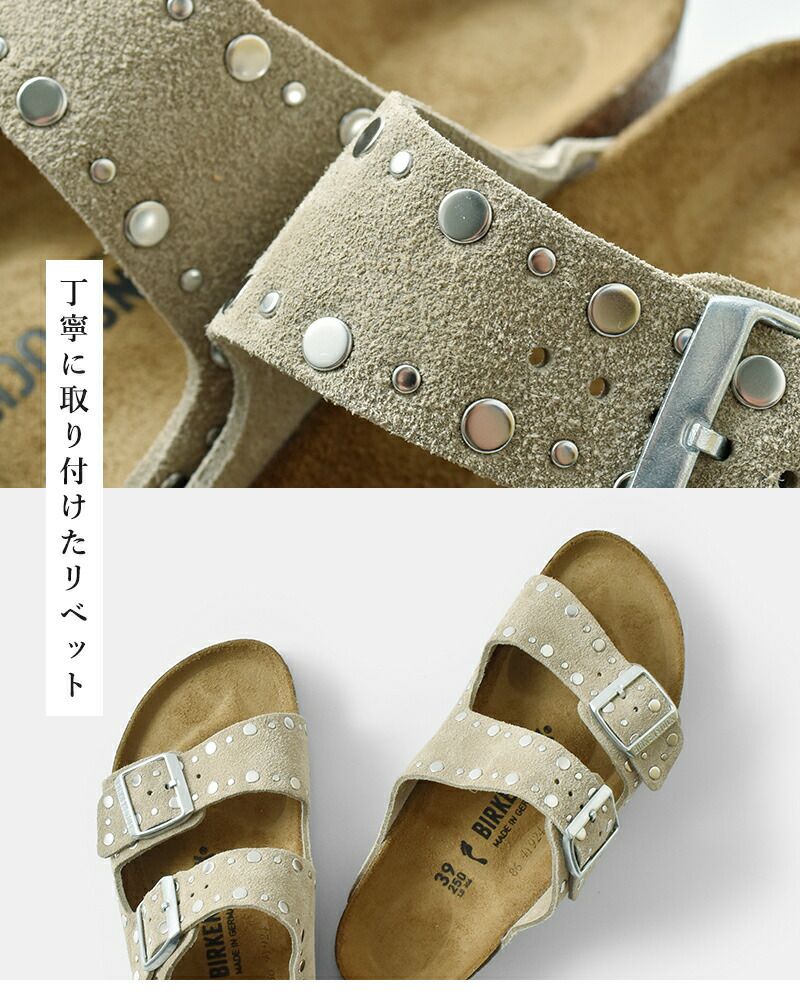 正規品★BIRKENSTOCK アリゾナ リベット BIRKENSTOCK ビルケンシュトック アリゾナ リベット スエード