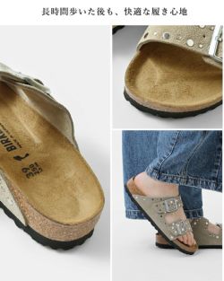 BIRKENSTOCK ビルケンシュトック アリゾナ リベット スエード