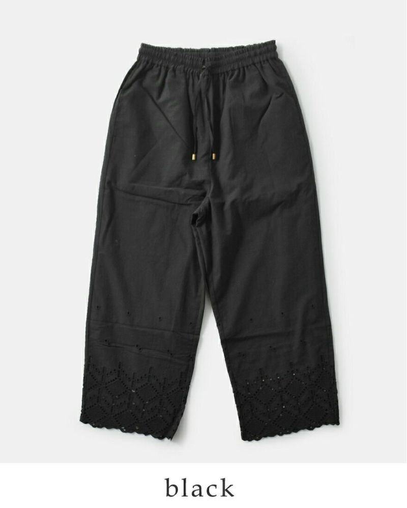 kelen ケレン カットワークレース デザイン ギャザー ワイド