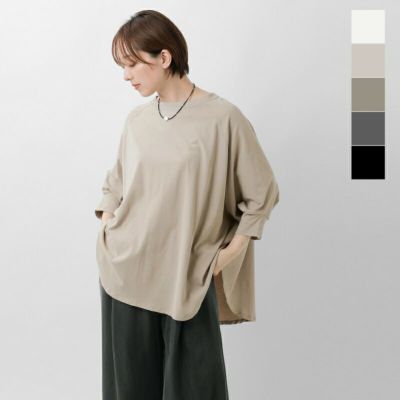 HAVERSACK ハバーサック ボイルド スムース ウール