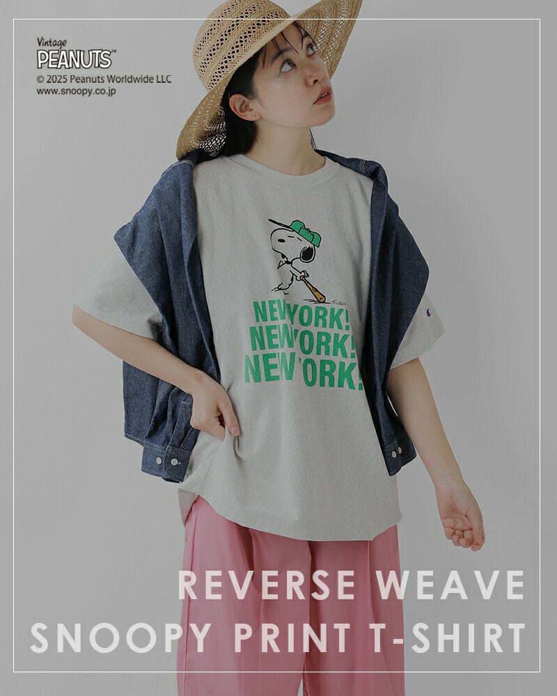 日本未発売 Champion REVERSE WEAVE CREW SWEAT チャンピオン