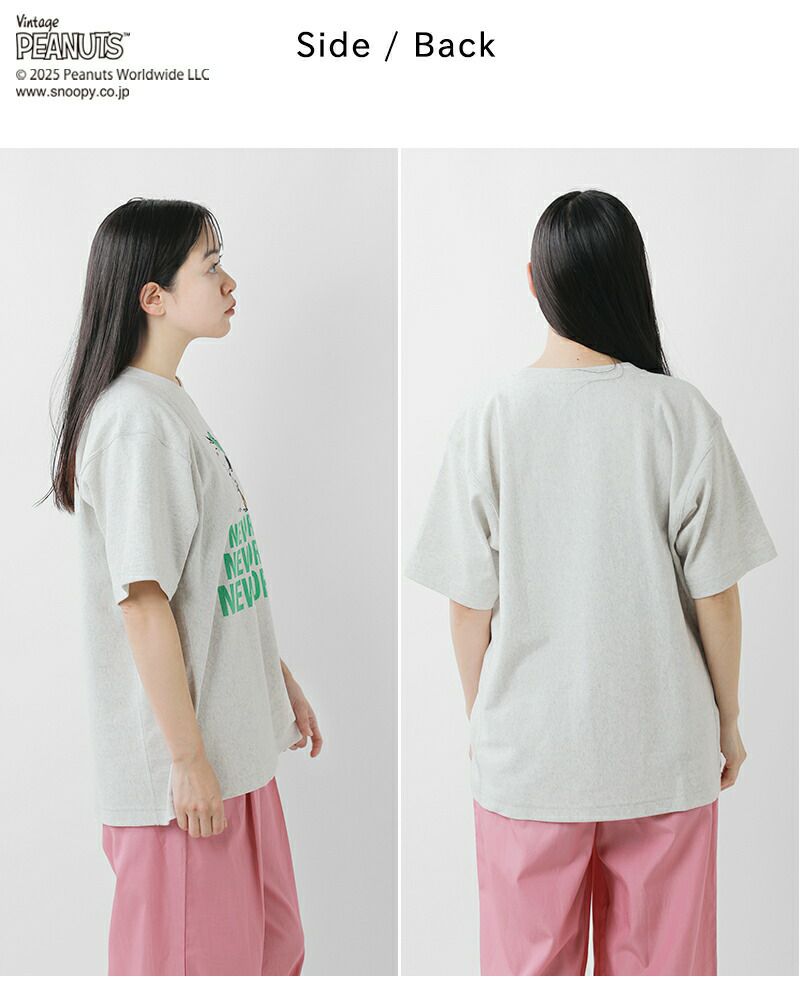 USED & VINTAGE – HOWIE CLOTHING
