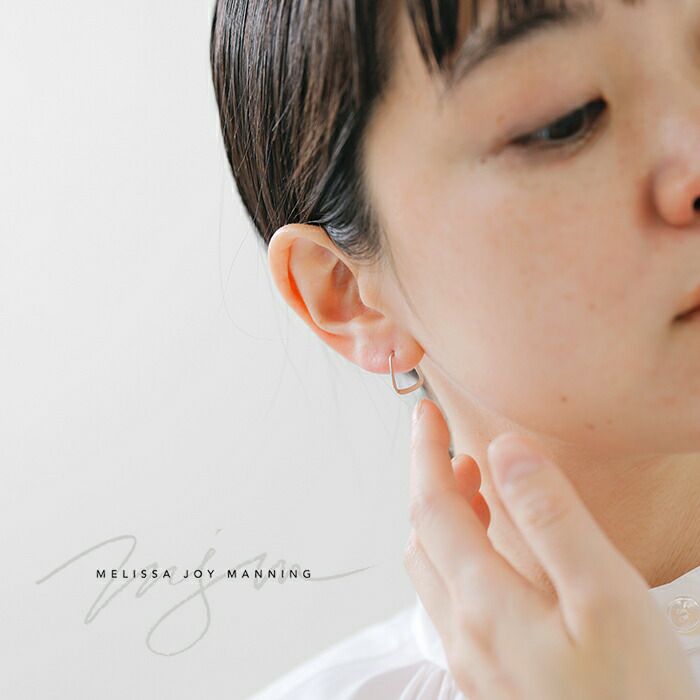 Small Oval Hoops (Melissa Joy Manning) - SOURCE objects