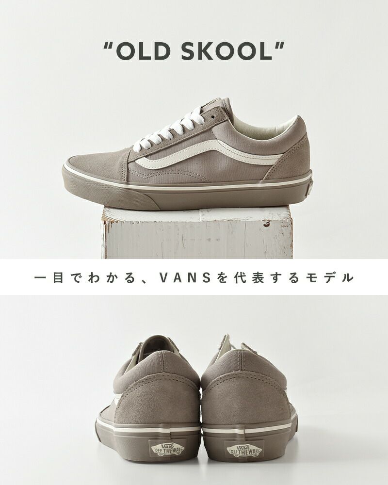 Vans Old Skool スエード グレー soph Vans Old Skool 36 DX SOPHNET. Tokyo Pack Men's - VN0A54F3BXC