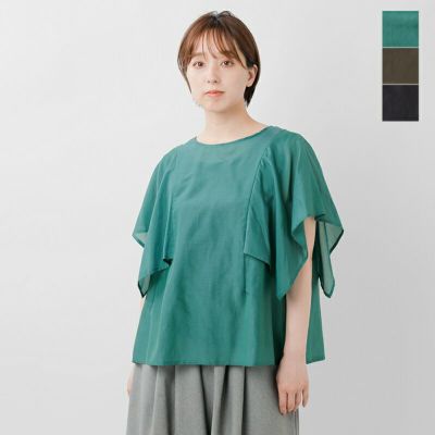 pium ピウム レイヤードケーブルニット さやぴ ドッキング