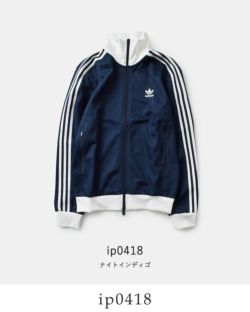 adidas Originals アディダス オリジナルス ベッケンバウアー