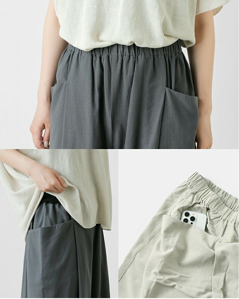 evam eva エヴァムエヴァ cotton culotte pant コットン