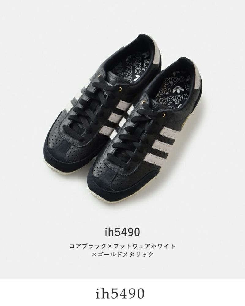 adidas スニーカー ブラック/ホワイト 楽天市場】adidas/スニーカー(ZX 700)／アディダス オリジナルス