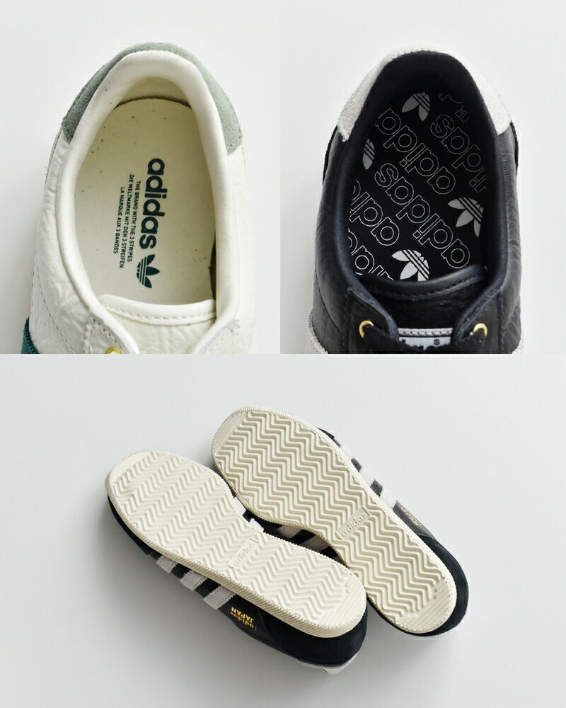 クーポン対象】adidas Originals アディダス オリジナルス ジャパン W