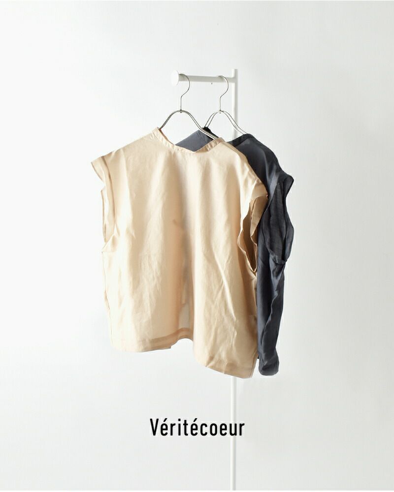 30%OFF】Veritecoeur ヴェリテクール フレンチスリーブ バック