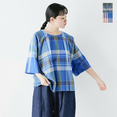 outer – sneeuw_online store