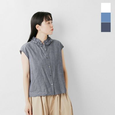 MidiUmi ミディウミ コットン シャンブレー フリル シャツ 2